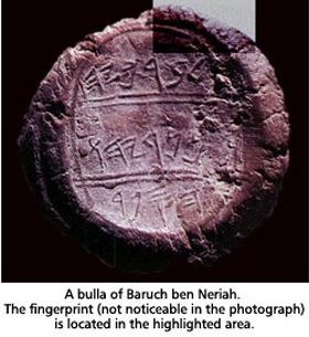 Seal of the scribe Baruch