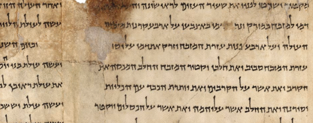 All the References to “holy Spirit” in the Dead Sea Scrolls – READ ...